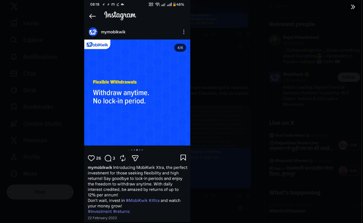MobiKwik Xtra Screenshot 8